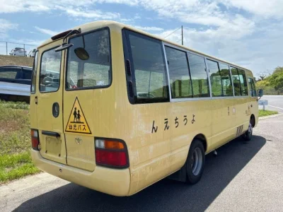 Toyota Coaster
