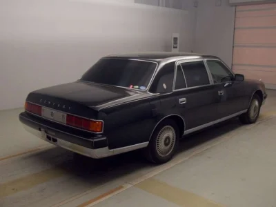 Toyota Century