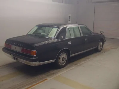 Toyota Century