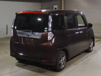 Toyota Tank