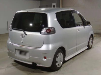 Toyota Vanguard
