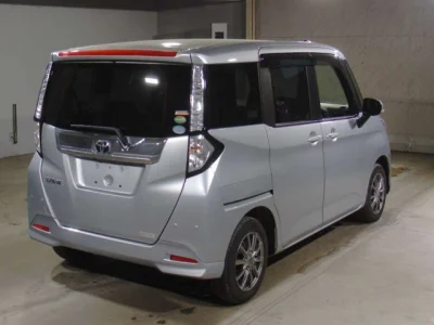 Toyota Tank