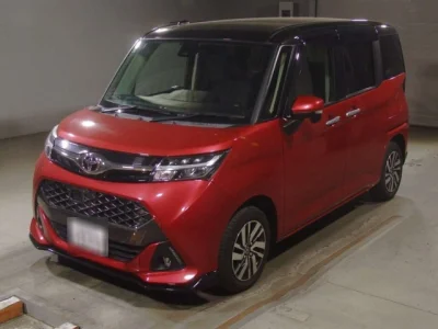 Toyota Tank