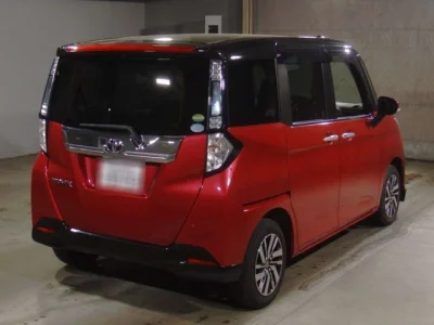 Toyota Tank
