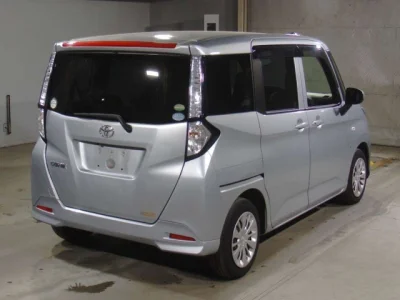 Toyota Tank