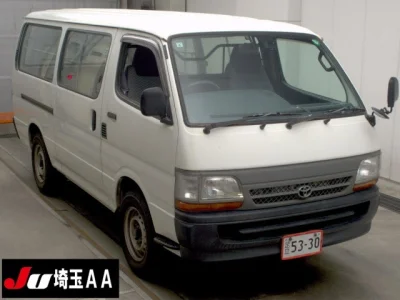 Toyota RegiusAce