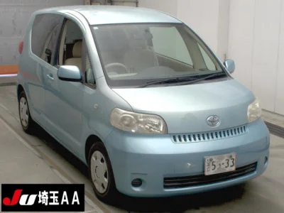Toyota Porte