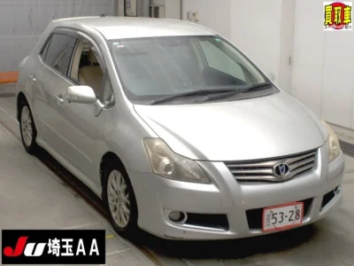 Toyota Blade
