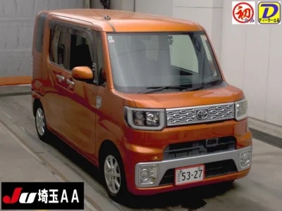 Toyota Pixis Mega