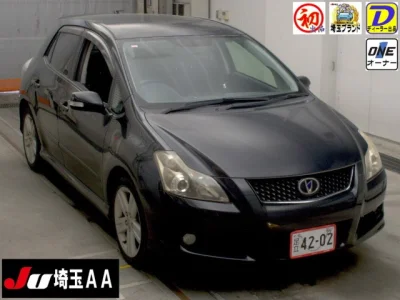 Toyota Blade