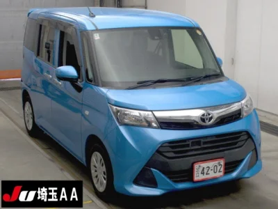 Toyota Tank