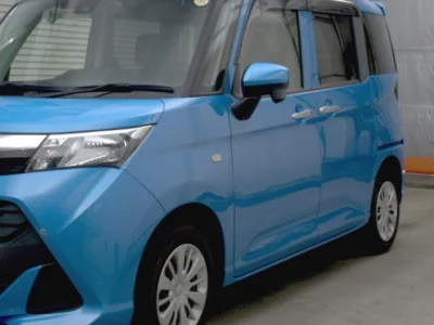 Toyota Tank