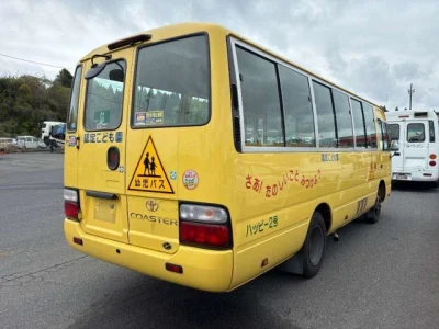 Toyota Coaster