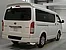 Toyota RegiusAce