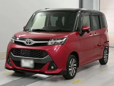 Toyota Tank