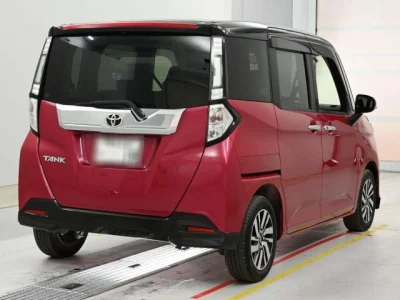 Toyota Tank