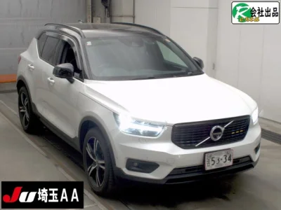 Volvo XC40