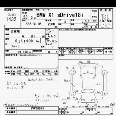 catalog-car-10