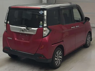 Toyota Tank