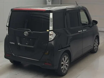 Toyota Tank