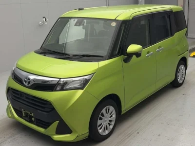 Toyota Tank