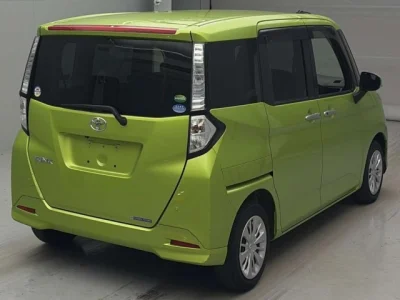 Toyota Tank