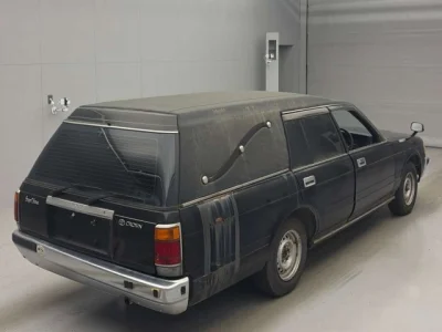 Toyota CROWN VAN