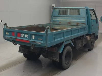 Toyota DYNA