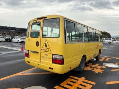 Toyota Coaster