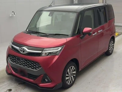 Toyota Tank