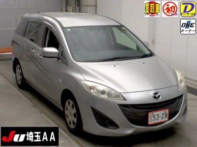 Mazda Premacy