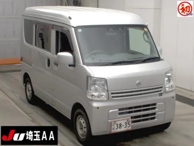 Nissan NV100 CLIPPER