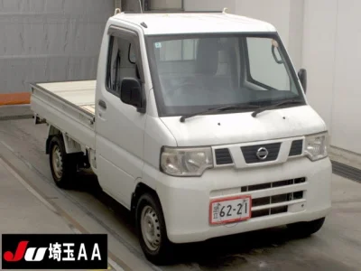 Nissan CLIPPER TRUCK