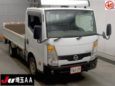 Nissan ATLAS