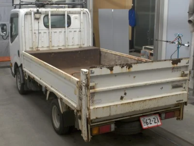 Nissan ATLAS