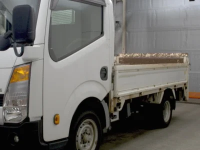 Nissan Atlas