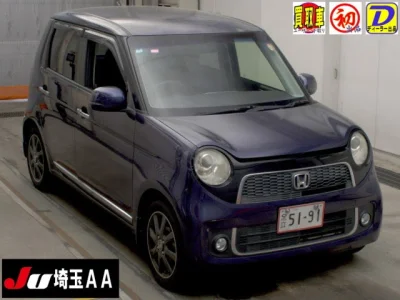 Honda N ONE