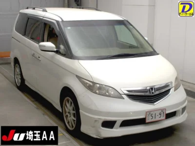 Honda Elysion