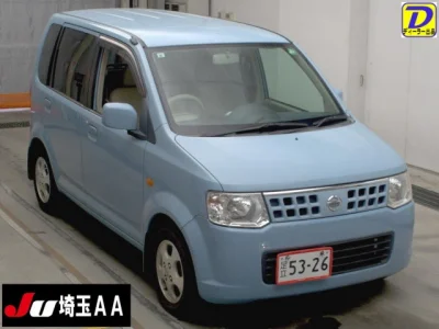Nissan Otti