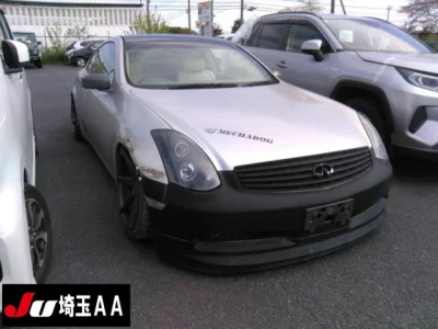 Nissan SKYLINE