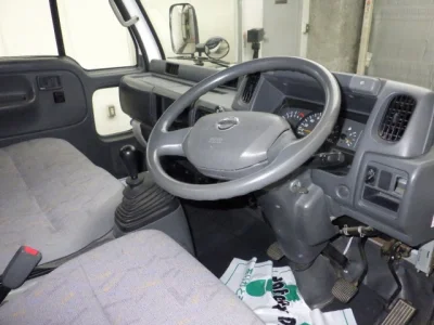 Nissan ATLAS