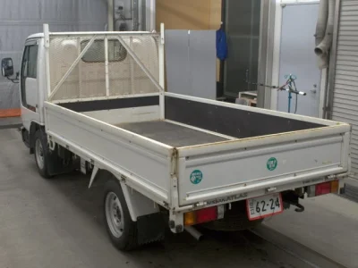 Nissan ATLAS
