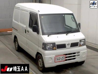 Nissan NV100 CLIPPER