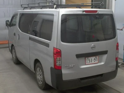 Nissan Caravan