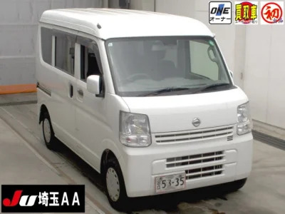 Nissan NV100 CLIPPER