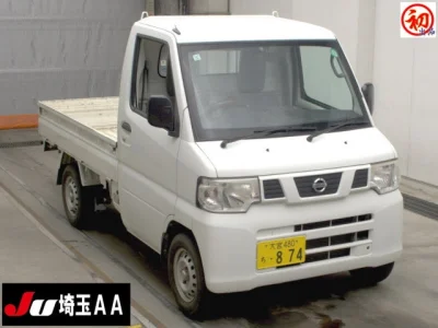 Nissan Clipper Truck