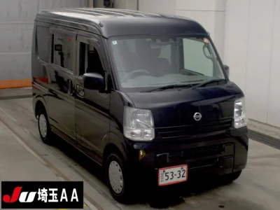 Nissan NV100 CLIPPER
