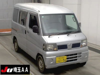 Nissan NV100 CLIPPER