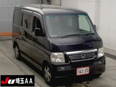 Honda Vamos