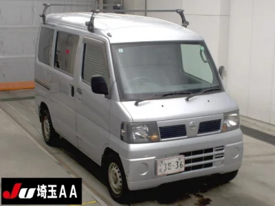 Nissan NV100 CLIPPER